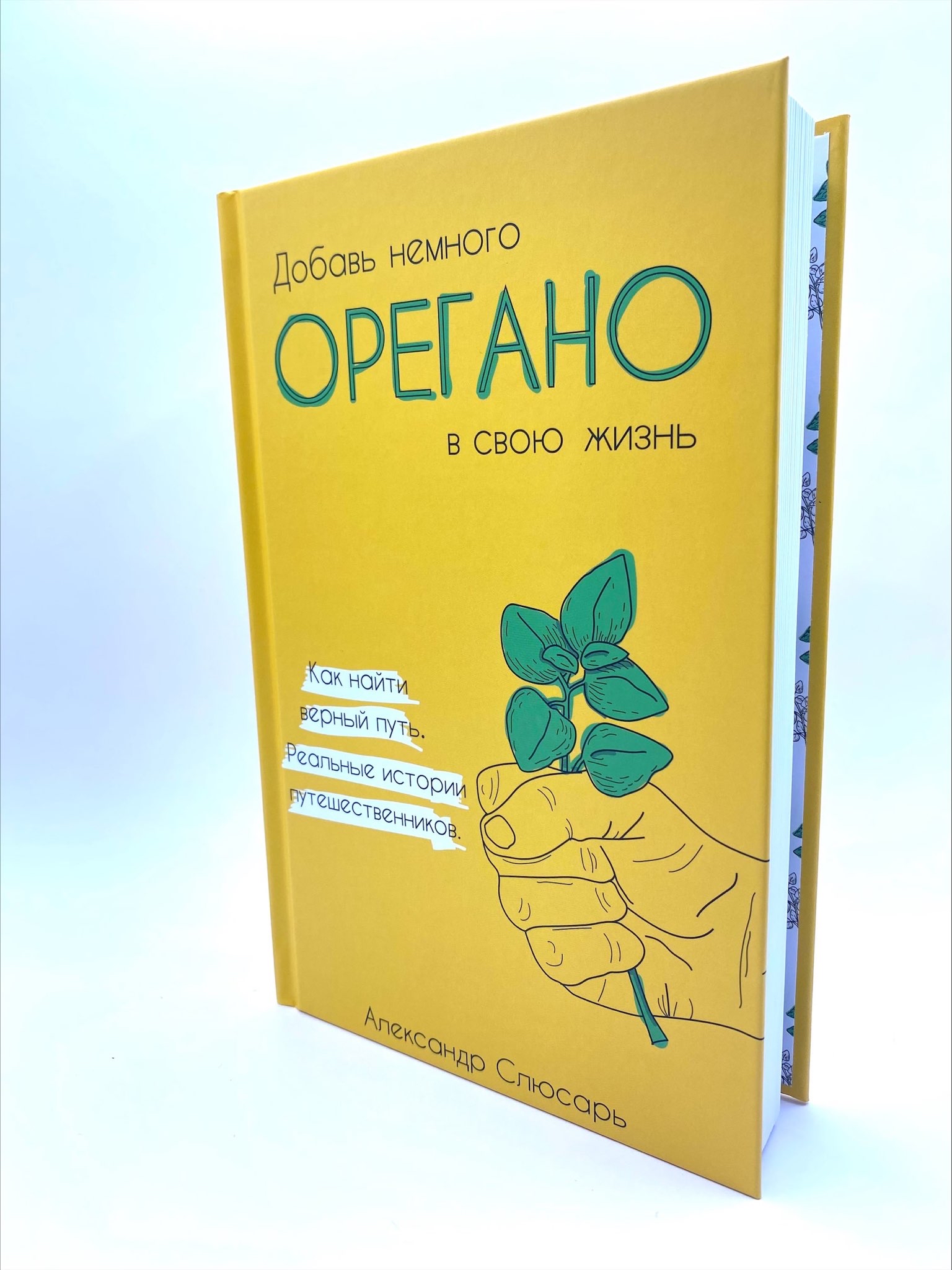 1CAA25C6-8649-47A9-9455-F73503CFB870