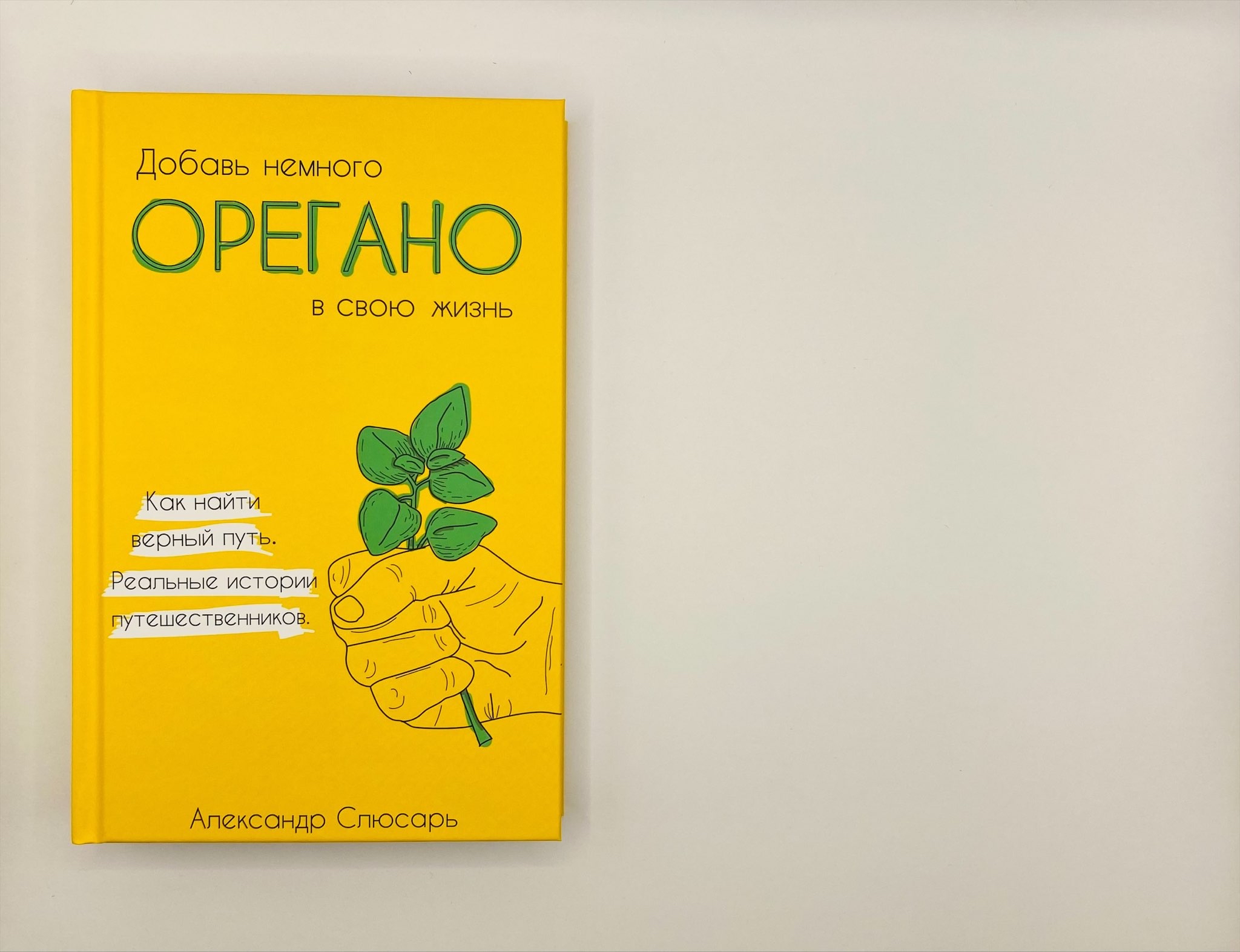 2CFB83EE-3DB8-4777-902E-E501D85F4B68