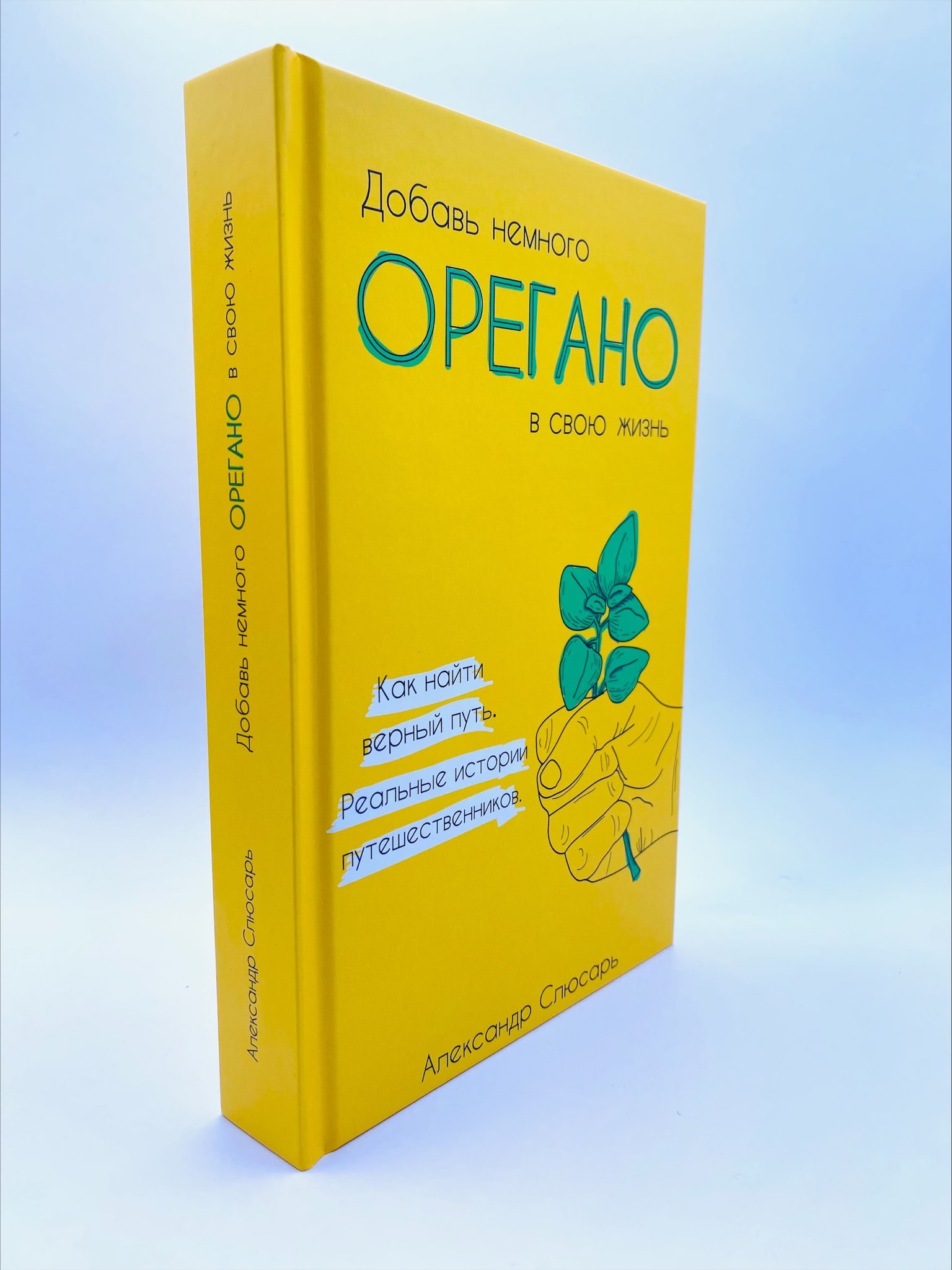 4A344B32-0096-451C-AA3F-44E4DA662EF9